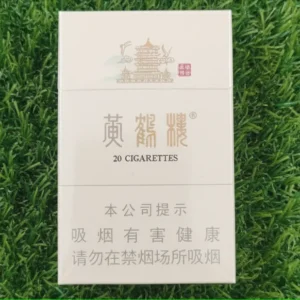 Huanghelou 黄鹤楼 คอตตอน