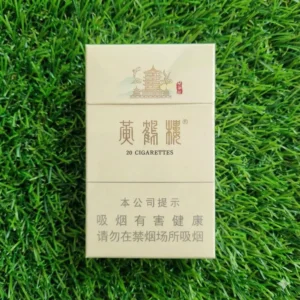 Huanghelou 黄鹤楼 King Size