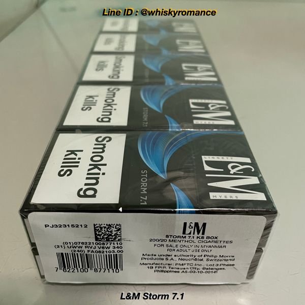 L&M Storm - Image 2