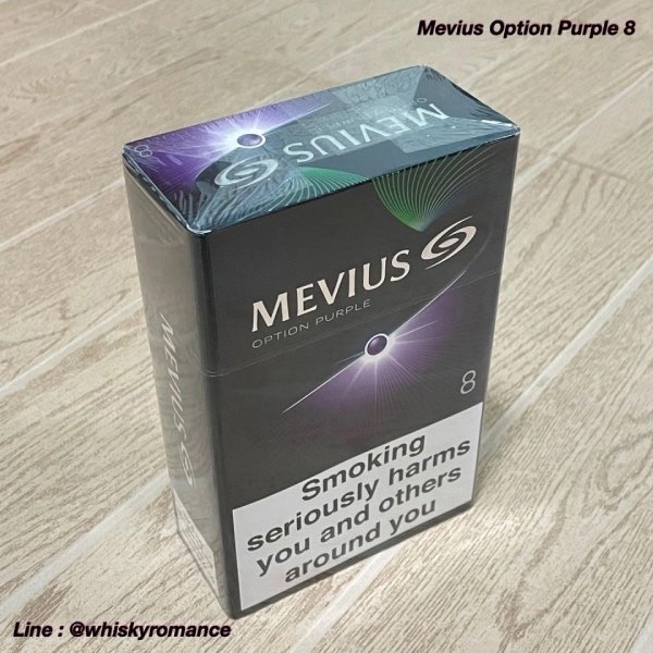 mevius
