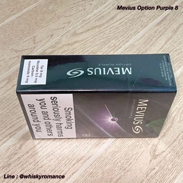 Mevius Option Purple(8) - Image 2
