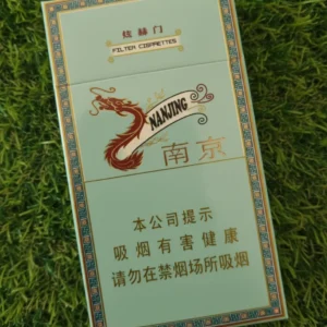 NANJING (南京) คอตตอน Slims