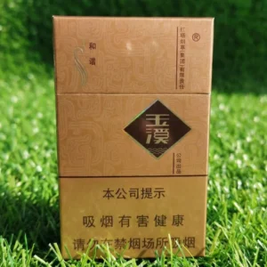 Yuxi 玉溪 King Size