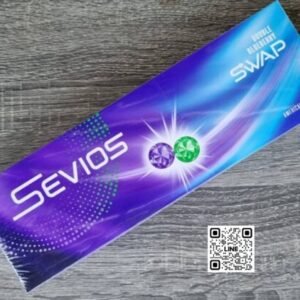 sevios