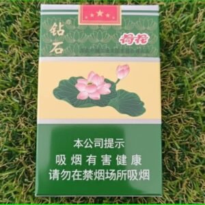 Zuan Shi He Hua คอตตอน