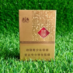 YUXI Soft Pack / Gold Pack