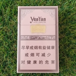 YunYan (云烟 / Yun Yan)