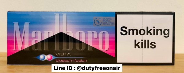 Marlboro Vista Blossom Fusion - Image 2