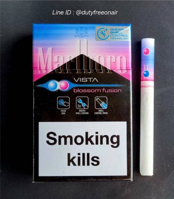 Marlboro Vista Blossom Fusion - Image 4