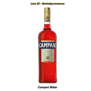 campari