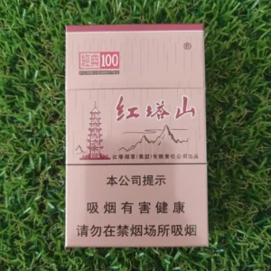 红塔山 (Hong Ta Shan / หงถ่าซาน / ชมพู-แดง / โรสโกลด์) 经典 100 / Classic 100