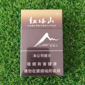 红塔山 (Hong Ta Shan / หงถ่า ซาน) 新势力