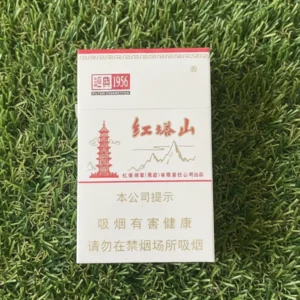 红塔山 (Hong Ta Shan / หงถ่าซาน / Red Pagoda Mountain)