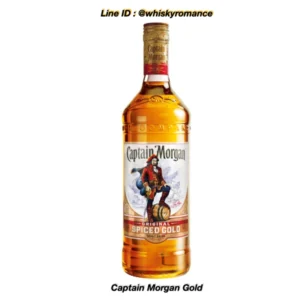 captain morgan