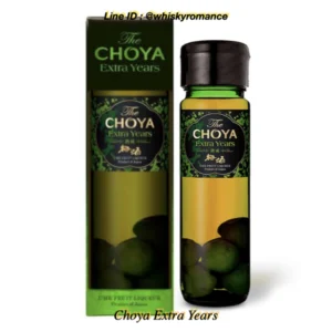 choya