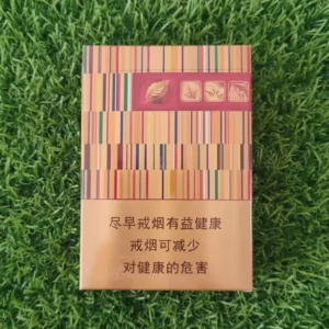 GOLDEN LEAF (黄金叶)