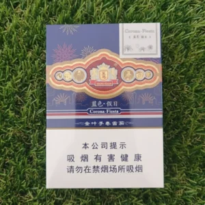 WANG GUAN (王冠) Corona Fiesta – 蓝色·假日 (Blue Holiday)