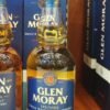 glen moray
