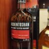 auchentoshan