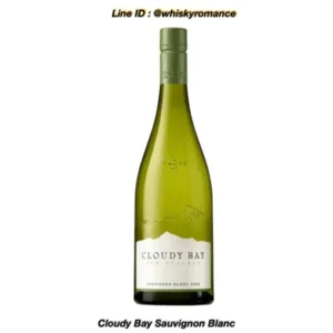 cloudy bay