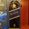 Johnnie walker