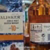 Talisker