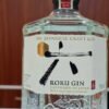 suntory roku gin
