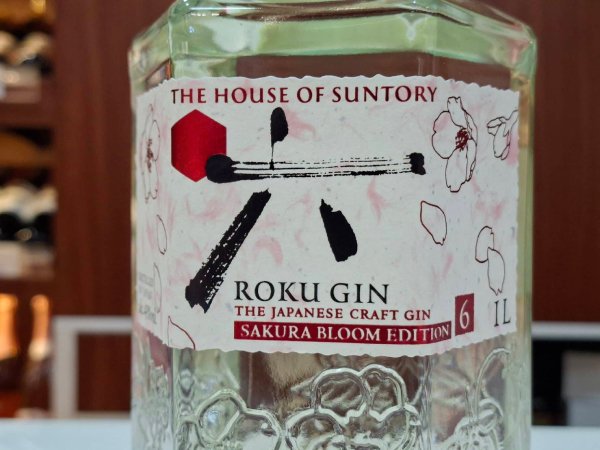 Roku Gin - Sakura Bloom Edition - Image 2