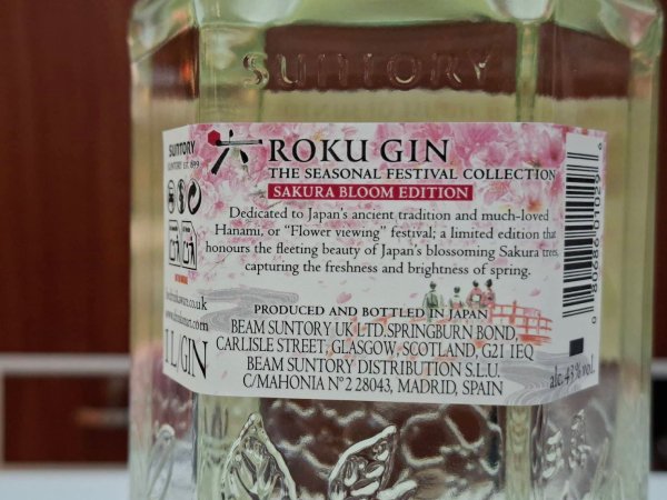Roku Gin - Sakura Bloom Edition - Image 3